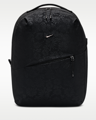 Nike Aura Floral Backpack (24L). Nike.com